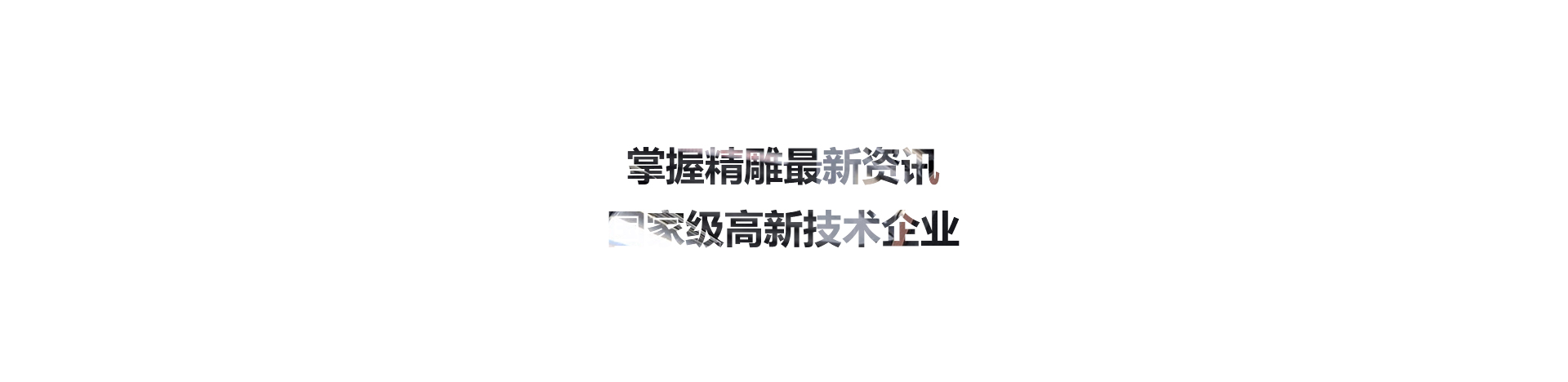 午夜影院APP在线观看动态